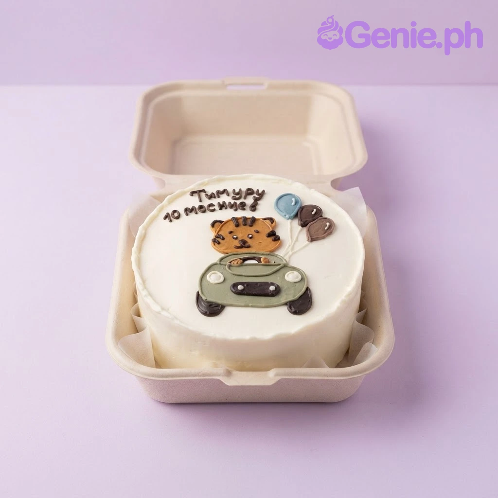 Tiger Bento Cake