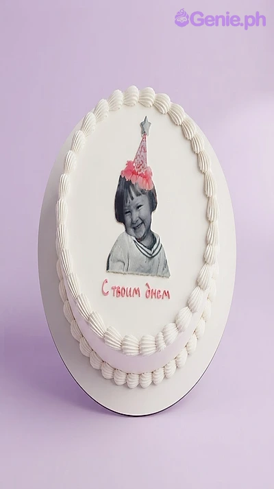 Photo Cake Memory Merida Cake Design