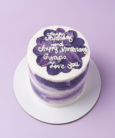 Abstract Purple Chiffon Cake Design Abstract Purple Chiffon Cake Design