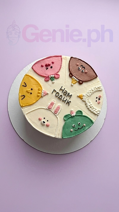 Animal Minimalist Frog Cake Design