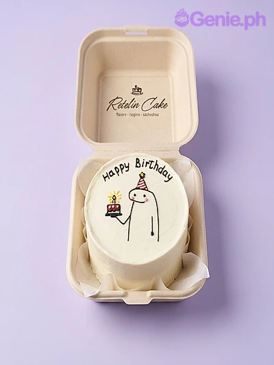 Bento Birthday Noahs Ark Cake Design