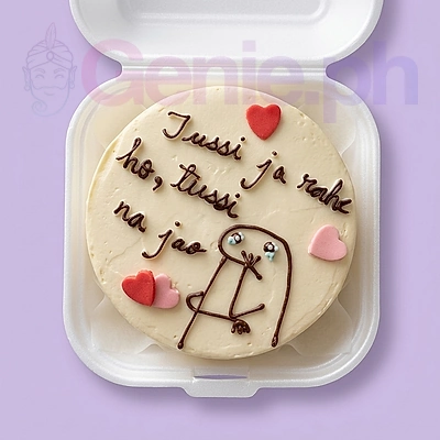 Bento Minimalist Doodle Cake Design