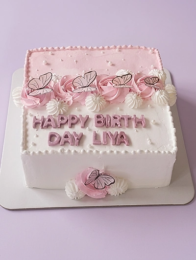 Butterfly Pink Merida Cake Design