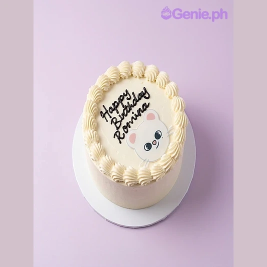 Cat Birthday Cake
