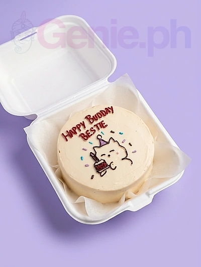 Cat Minimalist Bento Cake Design