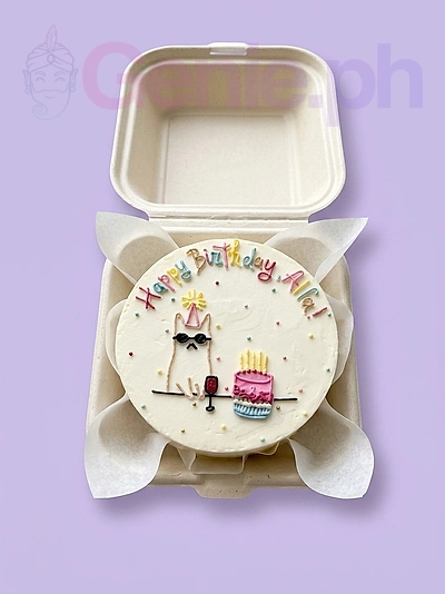 Cat Party Bento Cake Design