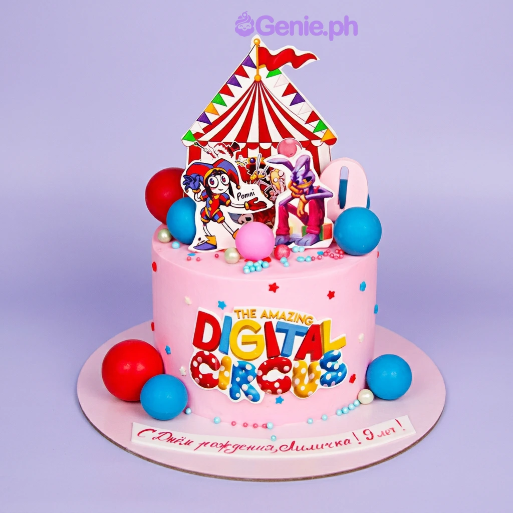 Digital Circus Pink Birthday Cake Pink 1-tier birthday cake with The Amazing Digital Circus printouts and colorful plastic balls
