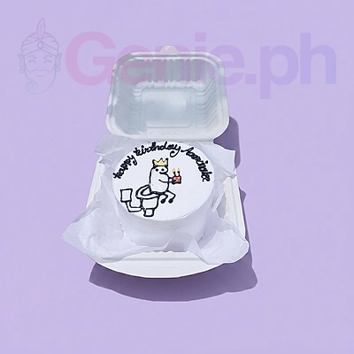 Funny Character Bento Cake Design