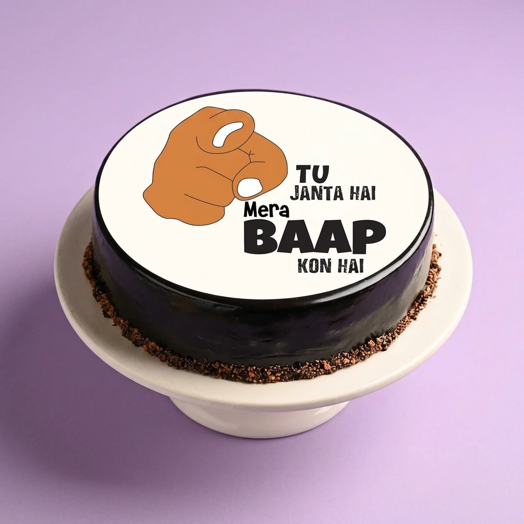 Funny Sarcastic Chocolate Cake Design
