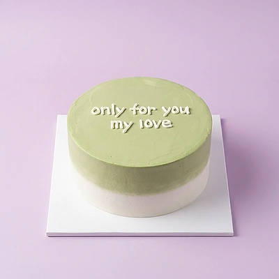 Green Minimalist Cake