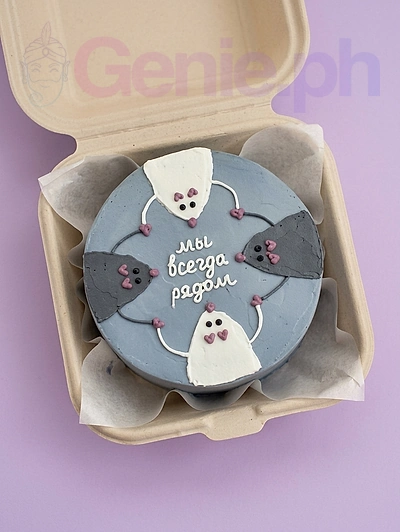 Mice Friendship Cake