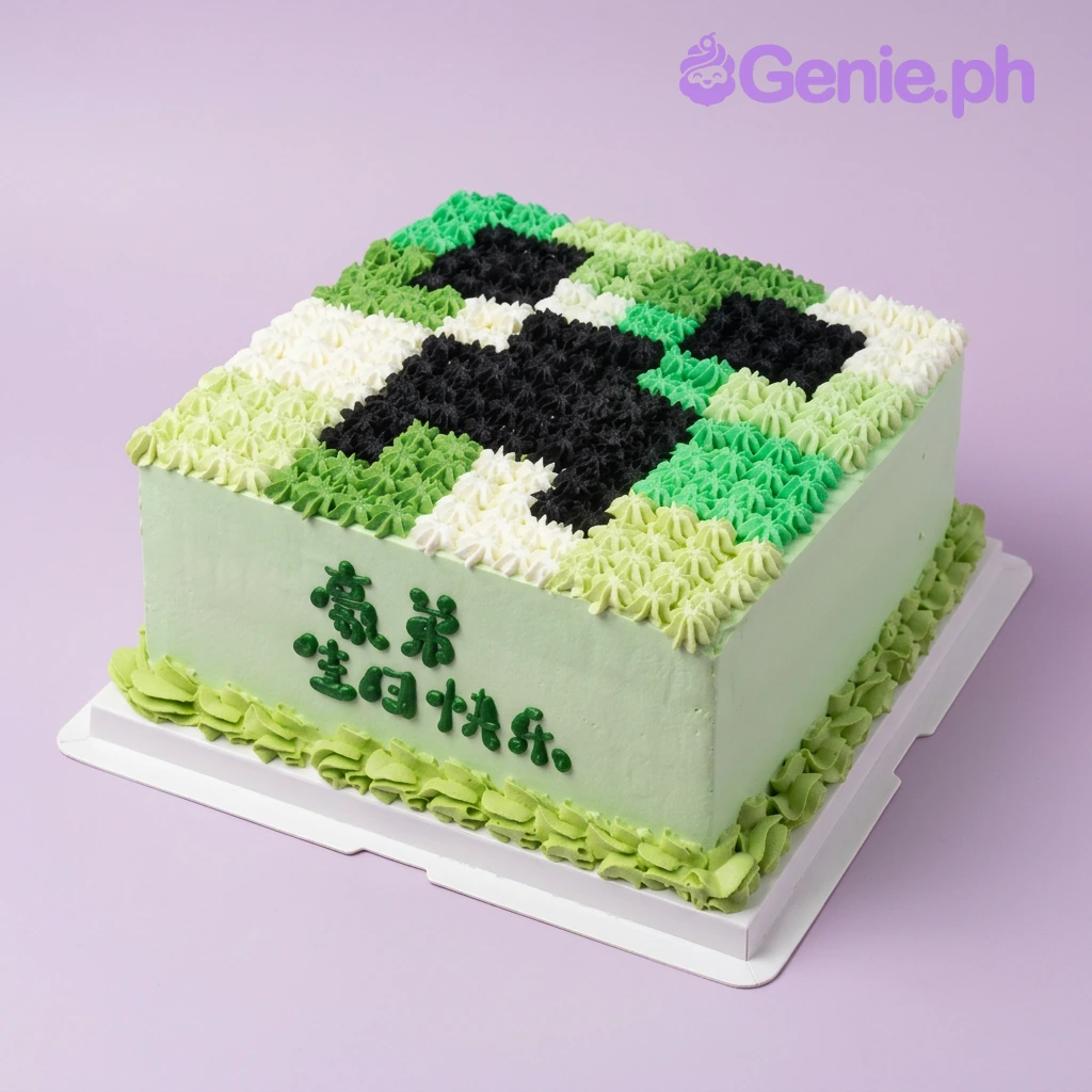 Square Minecraft Creeper face cake with green piped icing and Chinese birthday message