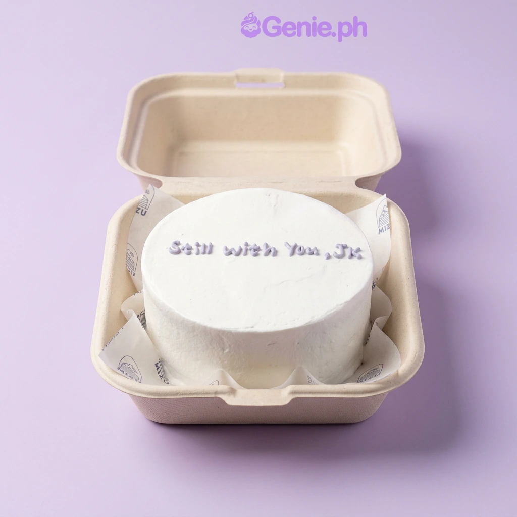 Minimalist Bento Cake Design
