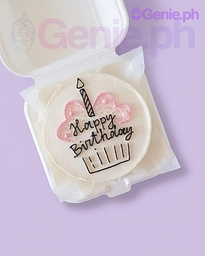 Minimalist Doodle Cupcakes Design Minimalist Doodle Cupcakes Design