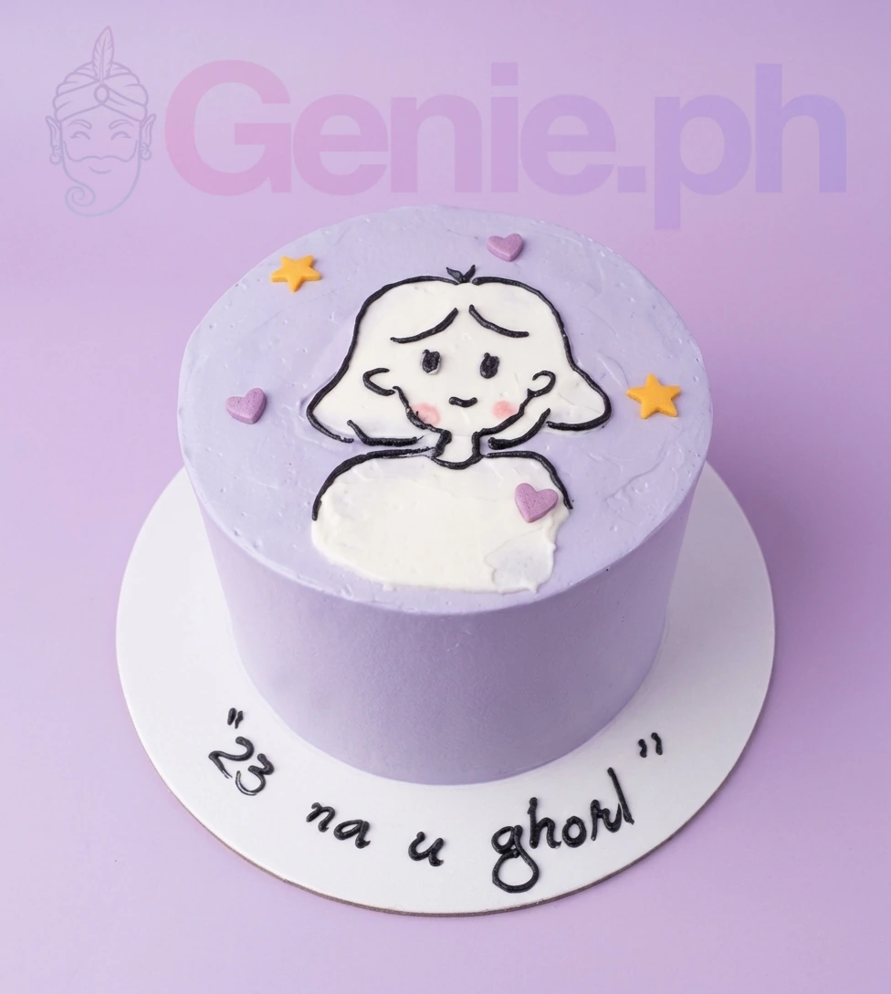 Minimalist Girl Avatar Cake Design