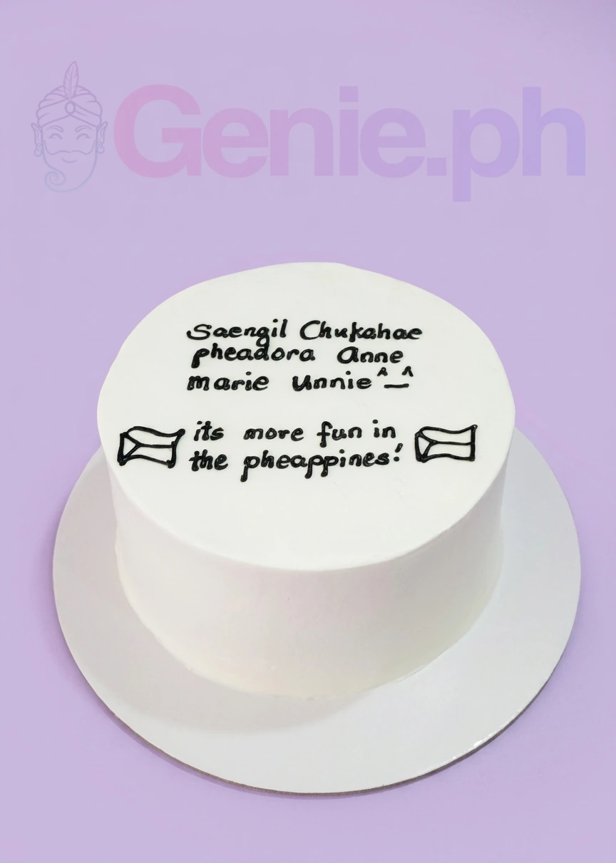 Minimalist Korean Cake