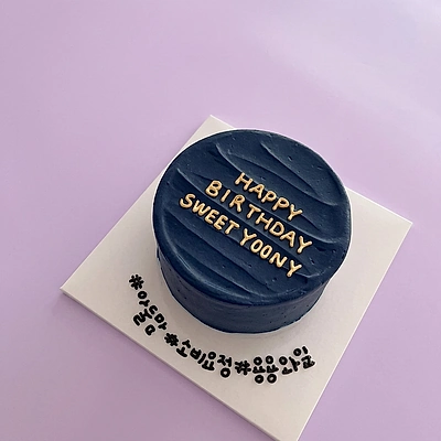 navy birthday 1 Tier - red theme with textured palette knife icing design