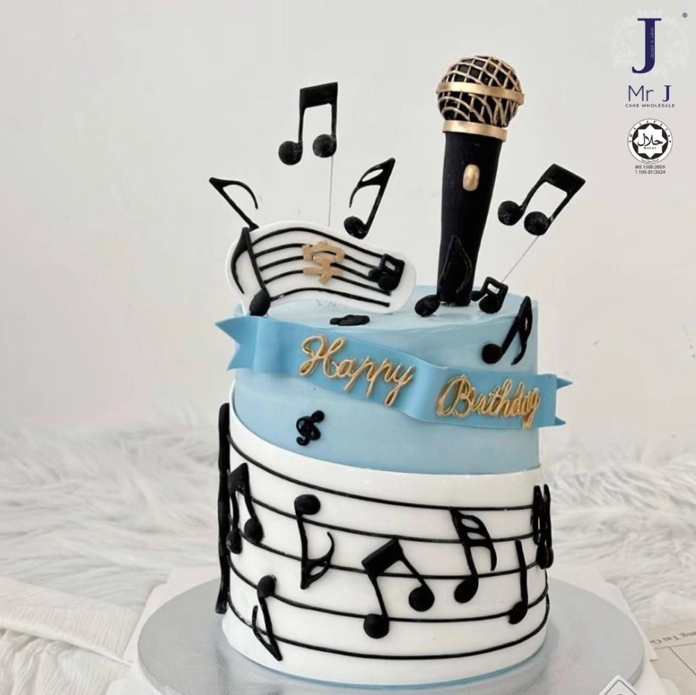 Music Birthday Cake