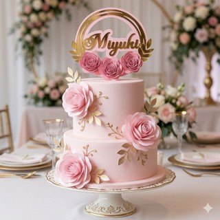 Floral Birthday Cake