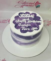abstract purple, monthsary 1 Tier - purple, white theme with abstract purple and white icing swirls on cake side abstract purple, monthsary 1 Tier - purple, white theme with abstract purple and white icing swirls on cake side