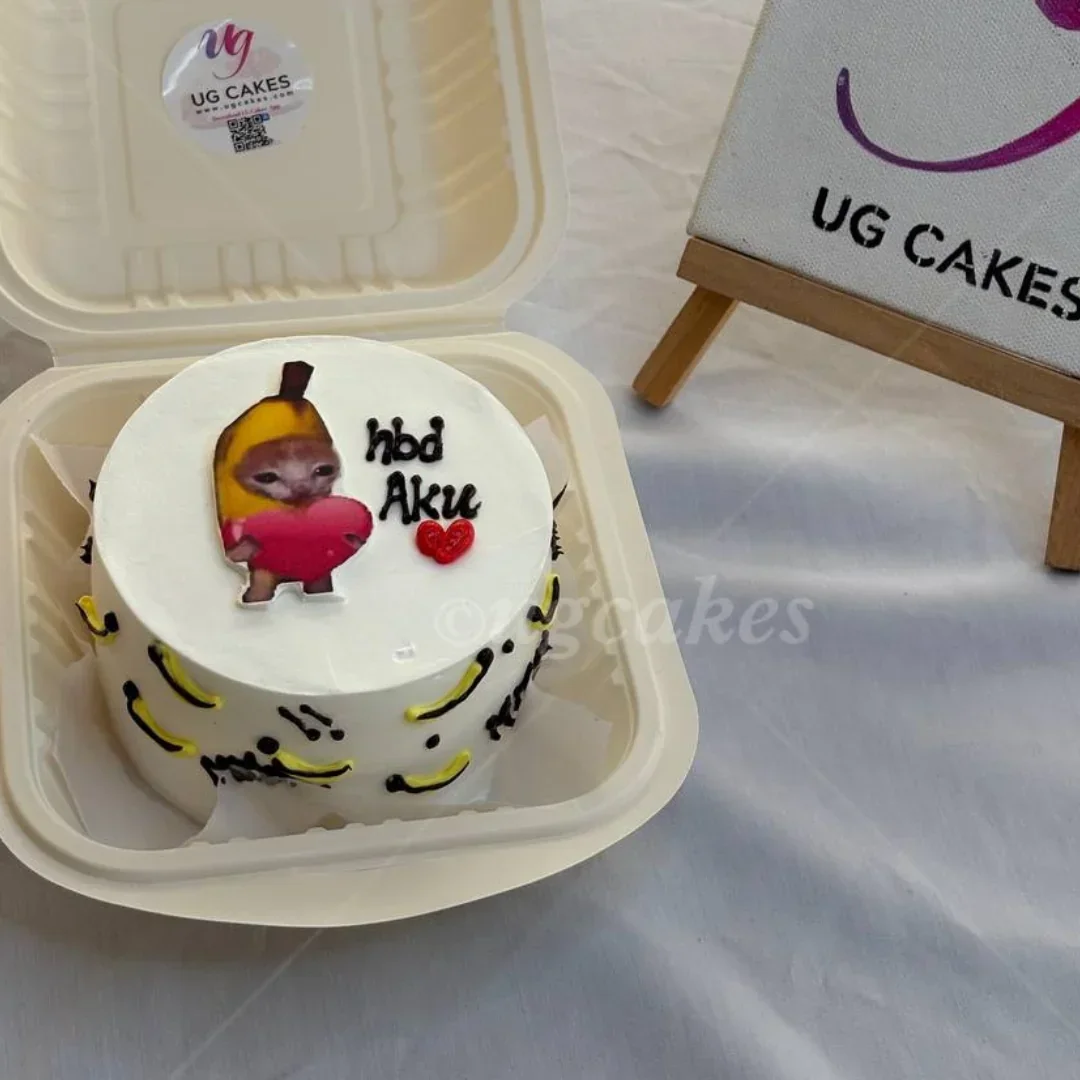 Banana Cat Meme Cake Banana Cat Meme Cake