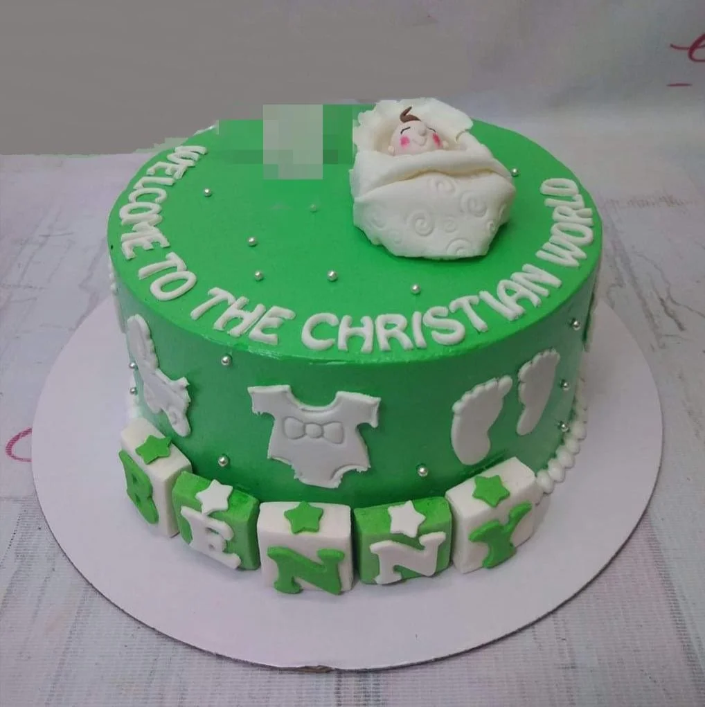 Baptism Cake