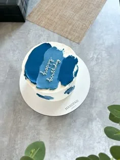 Blue Minimalist Cake