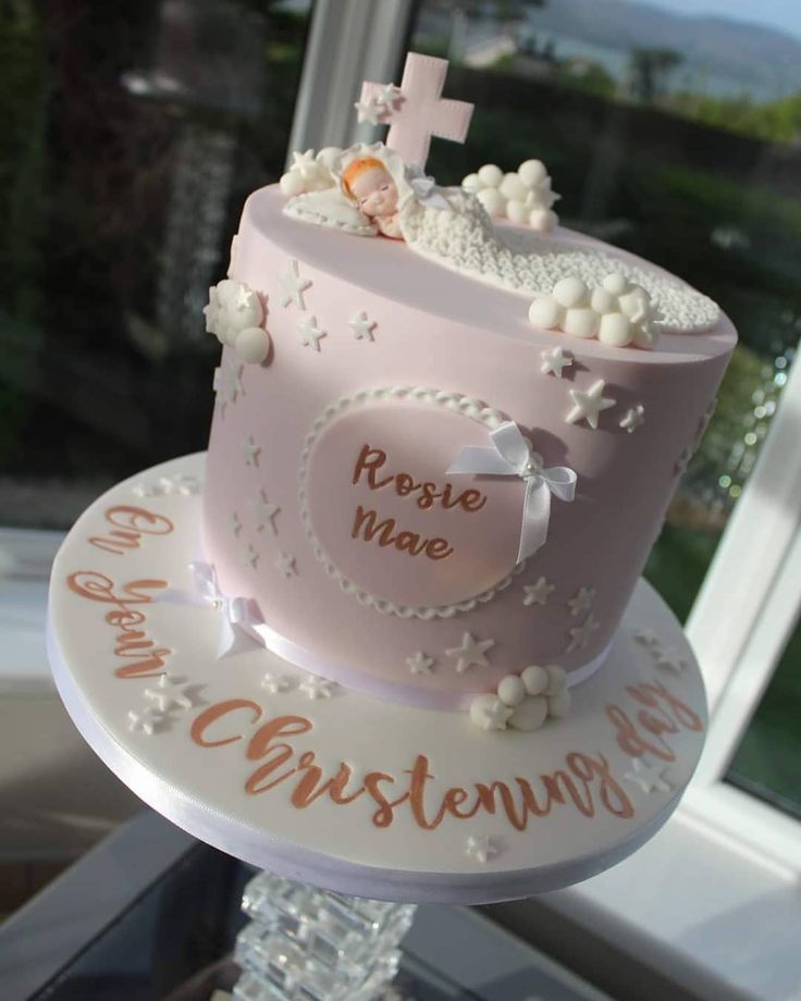 Christening Cake
