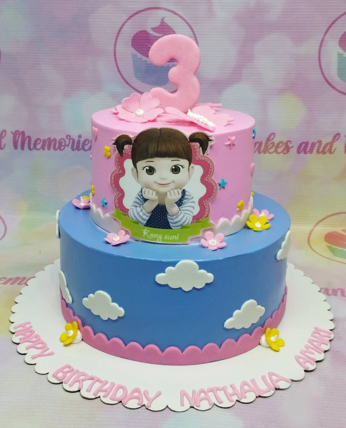 Kongsuni Cake