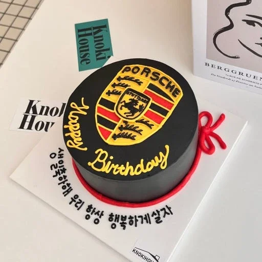 Porsche Cake