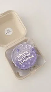 Purple Bento Birthday Cake Purple Bento Birthday Cake