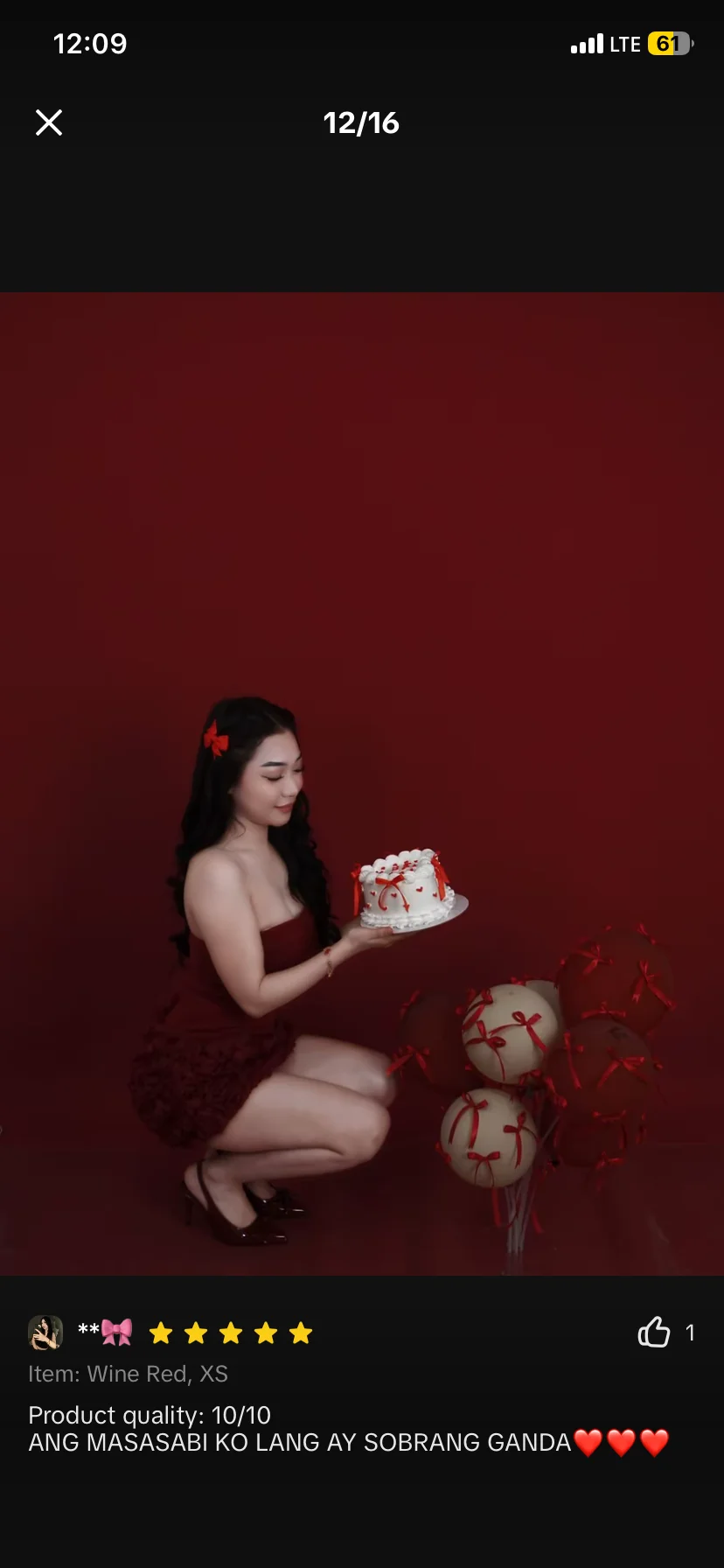Red Ribbon Minimalist Cake