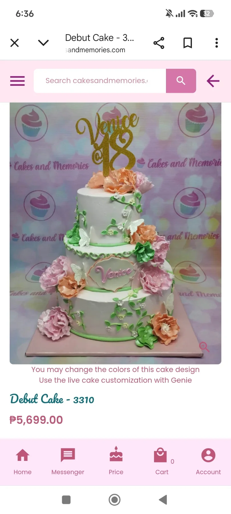 Venice 18 Debut Cake