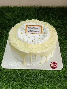 White Birthday Sing Cake Design