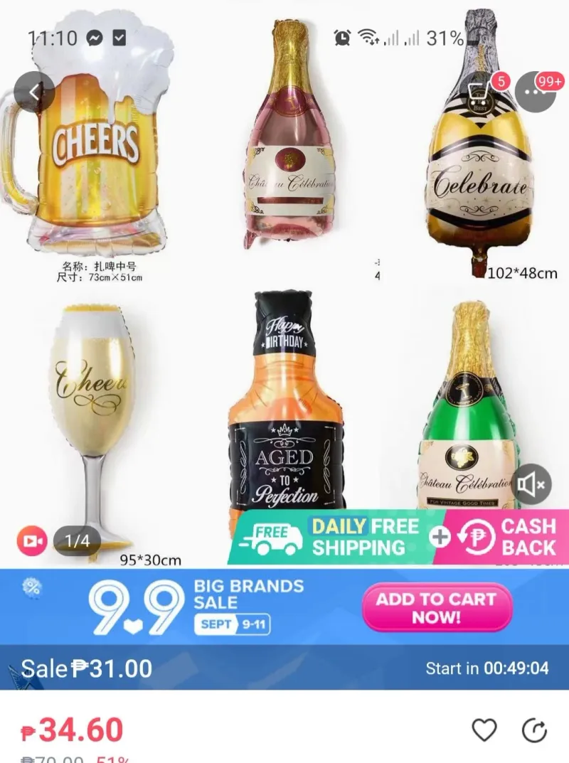 A collection of various alcohol-themed foil balloons including beer mugs, champagne bottles, and whiskey bottles for party decorations. A collection of various alcohol-themed foil balloons including beer mugs, champagne bottles, and whiskey bottles for party decorations.