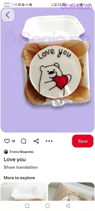 Bear Heart Bento Doodle Cake Design