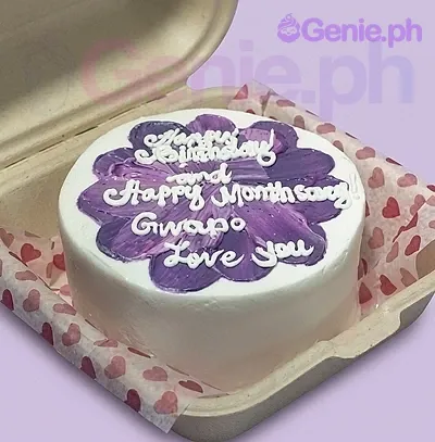 Bento purple abstract Bento - purple theme with abstract purple icing design Bento purple abstract Bento - purple theme with abstract purple icing design