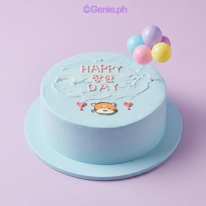 Cat Birthday Cake