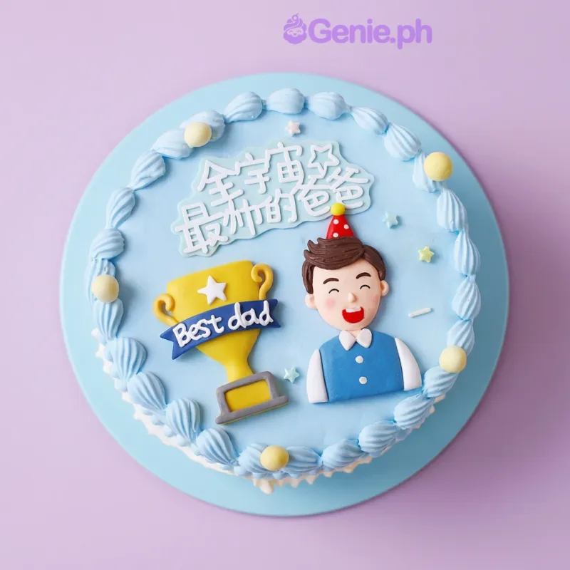 Light blue 1-tier cake for Father's Day with a fondant dad figure and trophy topper Light blue 1-tier cake for Father's Day with a fondant dad figure and trophy topper