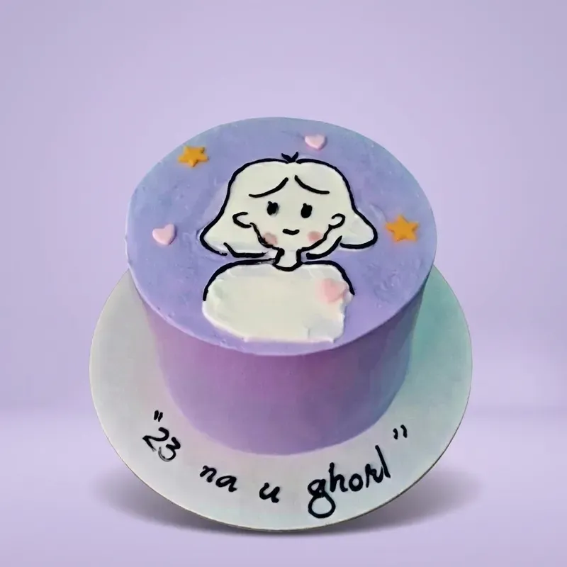 Funny Minimalist Cake