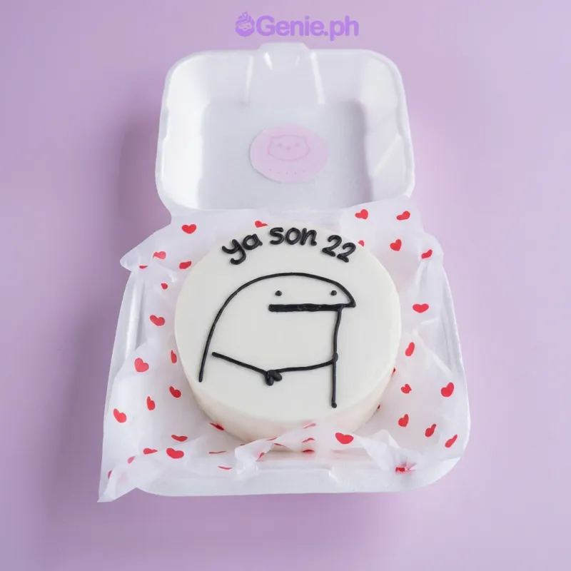 White bento cake with black piped Flork character drawing and text ya son 22 White bento cake with black piped Flork character drawing and text ya son 22