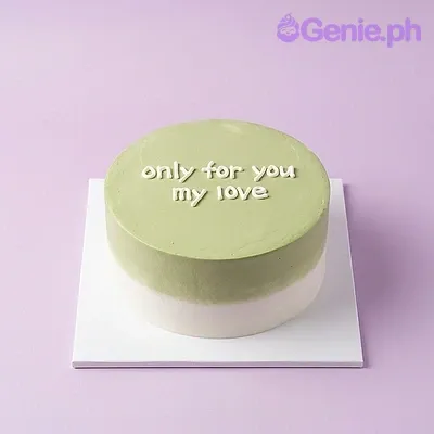 A sage green 1 Tier cake themed around Green Minimalist, featuring a white piped icing message 'only for you my love'. A sage green 1 Tier cake themed around Green Minimalist, featuring a white piped icing message 'only for you my love'.