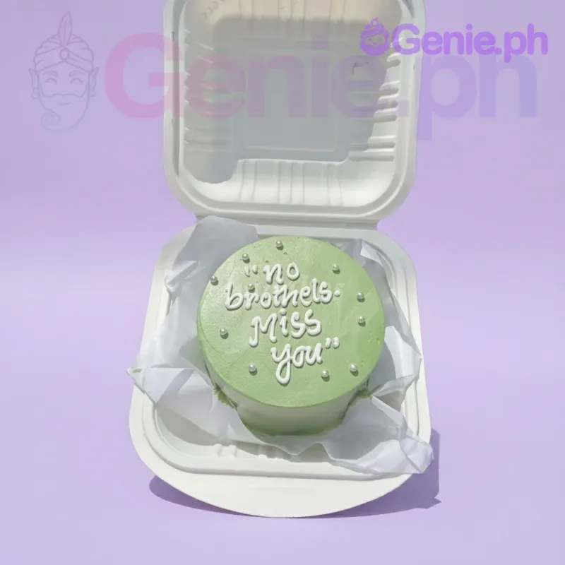 Green Minimalist Bento Cake Design