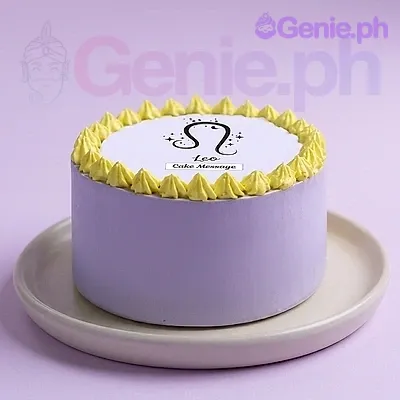Leo Zodiac Bento Cake Design