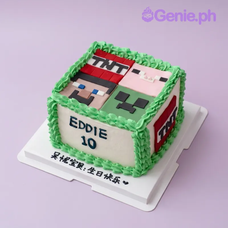 Minecraft Cake