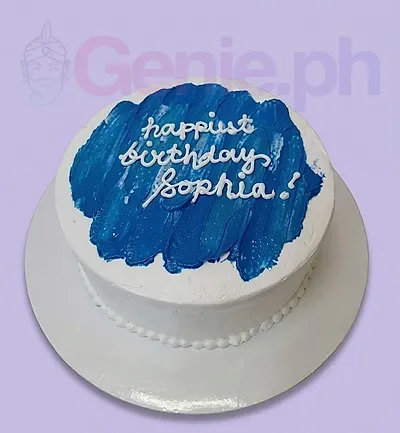 Minimalist Birthday Cake