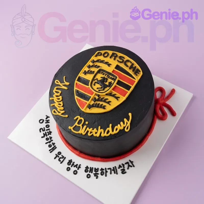 Porsche Bento Cake Design