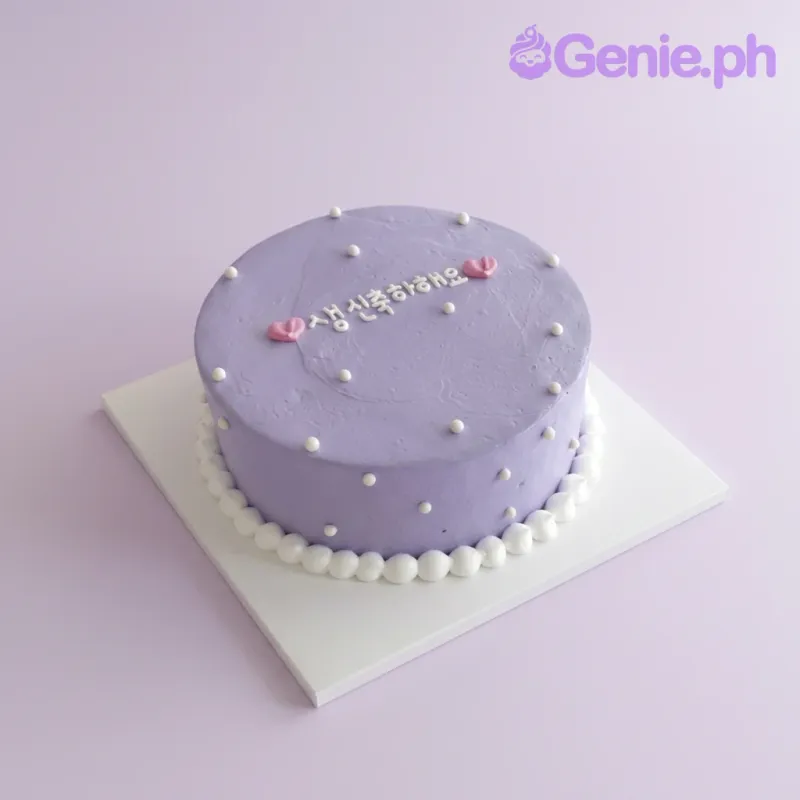 A purple, white, and pink 1-tier cake themed around Korean minimalism, featuring "생신축하해요" text, white icing dots, and pink heart accents. A purple, white, and pink 1-tier cake themed around Korean minimalism, featuring "생신축하해요" text, white icing dots, and pink heart accents.