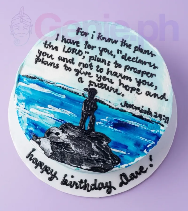 Religious Ocean Fishing Cake Design