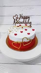Anniversary 1 Tier - white, red, gold theme with Happy Anniversary topper and red hearts